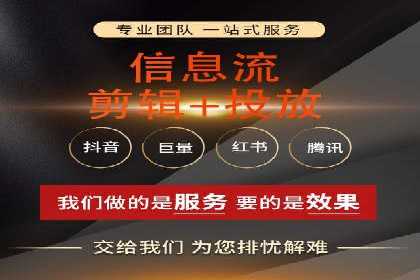 网络推广开户技巧：经典案例分析