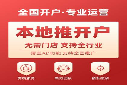 SEM搜索引擎优化：广告创意的策划与执行
